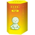 thumbnail image 2 of Dreams Smiski Glow in The Dark Figure, Yoga Series, Random Styles, 12 Pack …, 2 of 7