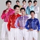 thumbnail image 4 of Camisa con lentejuelas para hombre, disfraz de actuación, disfraz de coro para adultos, disfraz de escenario, actuación de baile, camisa de manga larga, 4 of 5