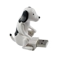 thumbnail image 1 of Mini lindo USB humping spot dog toy aliviar la presión usb 2.0 humping spot dog toy WDOplteas Para estrenar, 1 of 6