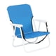 thumbnail image 1 of Zimtown, silla plegable portÃ¡til, construcciÃ³n sÃ³lida azul, Camping Zimtown exterior, 1 of 5