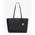 thumbnail image 2 of Michael Kors Womens Handbag Sheila Large Mf Tote Bag (Black) 35S4G6HT9L-001, 2 of 2