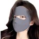 thumbnail image 3 of Máscara de protección solar para el rostro Kini Ice Silk para mujer, protección UV, verano, transpirable, fina, para conducir, montar, cubierta protectora para todo el rostro, 3 of 4