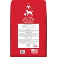 thumbnail image 2 of Valu-Pak 24-20 Dog Food | Red Bag | 50 lb, 2 of 2