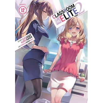 High School DXD (Light Novel) High School DXD, Vol. 12 (Light
