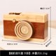 thumbnail image 2 of Toystoory Caja de música con cámara de madera, modelo de cámara Retro, juguete musical con forma de cámara decorativa, caja de música artesanal para Decoración del hogar Largo Toystoory HA025851-01, 2 of 6