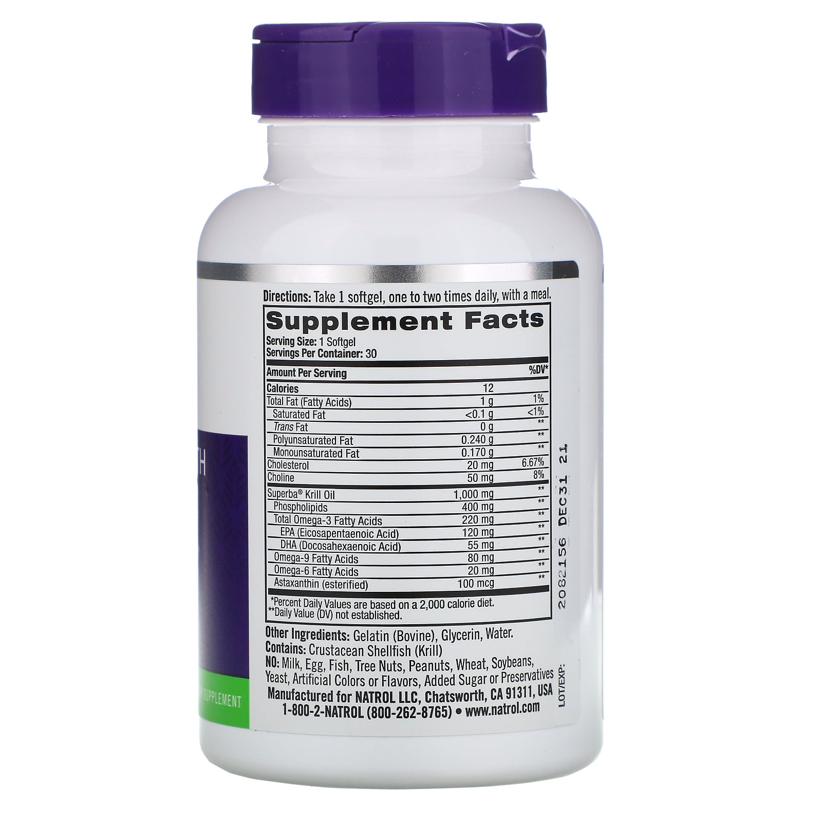 Natrol Omega 3 Купить