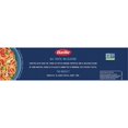 thumbnail image 4 of Barilla Gluten Free Spaghetti Pasta 12 oz (Pack of 4), 4 of 5
