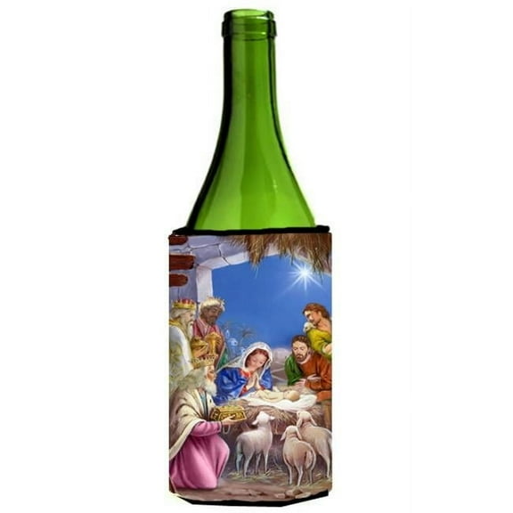 The Wise Men at the Nativity Christmas Wine Bottle Can cooler Hugger