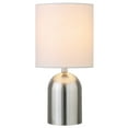 thumbnail image 2 of Henn&Hart 13" Brushed Nickel Round Mini Lamp, 2 of 4