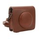thumbnail image 1 of Estuche para cámara retro bolso para cámara de cuero de PU correa ajustable extraíble respetuosa con la piel cierre de botón a presión de tamaño preciso para 300R ANGGREK Otros, 1 of 8
