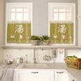 thumbnail image 4 of Japanese Harmony Akita Kitchen Curtains and Valances Set, Cute Dog Wave Texture Rod Pocket Window Valance 18 Inch Window Curtain Panels for Living Room Bedroom Laundry, 27.5x36in, 3 Pieces, 4 of 7