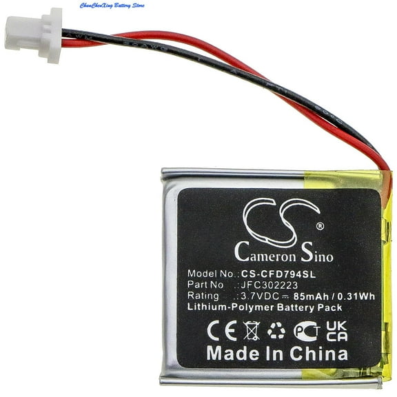 ALLCCX 85mAh Remote Start Battery for Viper 3706V 3806V 4606V 4706V 4806V 5606V 5706V 5806V 9756V