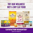 thumbnail image 5 of Wellness Kittles Crunchy Natural Grain Free Cat Treats, Chicken & Cranberry, 2-Ounce Bag, 5 of 6