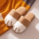 thumbnail image 1 of Zapatillas de algodón para mujer, de invierno, con diseño de pata de gato y dibujos animados, para amantes de los gatos, con pelo, de terciopelo, cálidas y suaves., 1 of 5