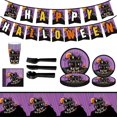 thumbnail image 1 of Halloween Full Moon Night Dinnerware Plates Cup Folk Napkins Cutlery Tablecloth. (purpul+black)(9pcs), 1 of 5