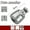 Two modes 8cm, variant on Universal 360 Degree Faucet Extension Tube Water Saving Nozzle Filter Kitchen Water Tap Water Saving for Bathroom Sink Faucet