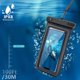 thumbnail image 4 of PVC Cuello Colgando Tapa Impermeable Baño Sellada Transparente (), 4 of 8