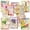 Dream On, variant on Current Simple Wishes Birthday Greeting Cards Value Pack - Set of 20, Large 5" x 7", Happy Birthday