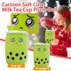 thumbnail image 1 of Fiudx Ofertas Y Liquidación Muñeco De Peluche Suave Y Lindo Con forma De Taza De Té Con Leche (35 Cm), 1 of 3