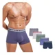 thumbnail image 1 of Calzoncillos Boxers Hombre Trusas Algodón/licra Pack 5, 1 of 8