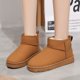 thumbnail image 3 of Botas de nieve para mujer, estilo coreano, de invierno, de moda, informales, con suela gruesa, de terciopelo, cálidas, sin cordones, para estudiantes, zapatos de algodón para mujer, 3 of 6