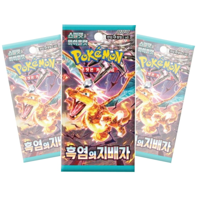 Pokemon TCG: Ruler of the Black Flame - Booster Box (Korean, 30
