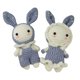 thumbnail image 2 of Juguete de Muñeca de conejo Soledad Equipos de ganchillo de tejer a mano gris claro, 2 of 10