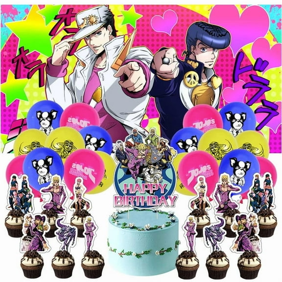 JoJo's Bizarre Adventure Party Supplies Cake Topper Decor Kit Latex Balloons Birthday Decorations Banner Backdrop