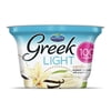 Normans Yogurt Greek Light Vanilla, 5.3 oz