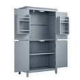 thumbnail image 2 of Grey Freestanding Bathroom Storage Cabinet with 4 Doors, Adjustable Shelves, Tall Floor Cabinet for Bathroom, Bedroom, or Office Organization, 2 of 23