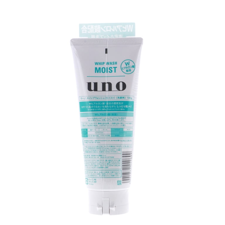 UNO Whip Wash Moist 130g/4.5oz - Walmart.com