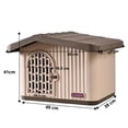 thumbnail image 2 of Casa Para Perro Q Perrón Extra Chica  Con Puerta Impermeable Y Térmica Color Café, 2 of 7