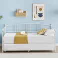thumbnail image 4 of Jojoka Twin Size Metal Daybed with Trundle, Day Bed with 6 Casters Pullout Trundle, Steel Slat Support Sofa Bed Frame for Small Space, Guest Room, Bedroom, Living Room, Apartment, White, 4 of 7