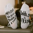 thumbnail image 4 of Funny Unisex Novelty Master Has Given Dobby a Sock Dobby is Free Crew Socks Gift, 4 of 6