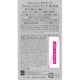thumbnail image 2 of Agente limpiador para la piel CLEANSING RESEARCH Wash Black 120 g, 2 of 7