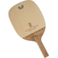 thumbnail image 1 of Cypress G-Max S Blade, 1 of 1