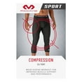 thumbnail image 6 of McDavid Sport Compression 3/4 Tight Athletic Pants, Black, Adult Small, 6 of 7