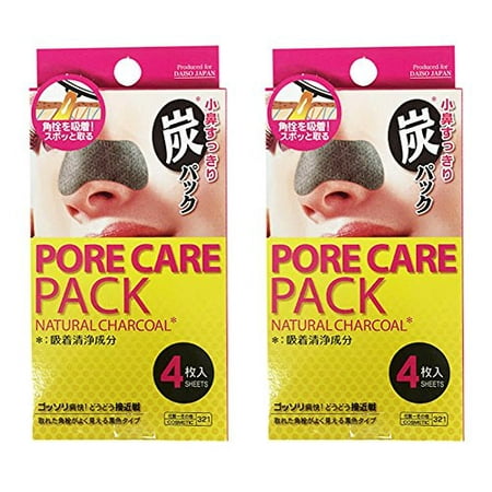 Japan Beauty Ultra Deep Cleansing Natural Charcoal Nose Pore Strip - 4-Pack - For All Skin Types (2 x Pack of