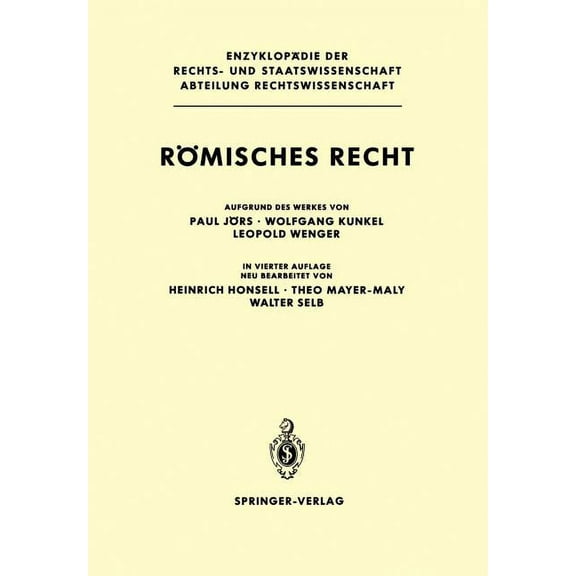 Römisches Recht, (Hardcover)