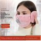 thumbnail image 3 of (Color: Black, Size: One Size) Female Earmuffs Women's Winter Outdoor Riding Mask Warm Earmuffs, Cute Rabbit Windproof Plush Thickened Earmuffs, 3 of 3