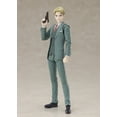 thumbnail image 2 of Figura de acción TAMASHII NATIONS Spy x Family Loid Forger 15 cm, 2 of 8