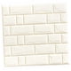 thumbnail image 5 of Pegatina de pared 3D autoadhesiva para azulejos, papel pintado DIY, 30 x 30 cm, color blanco, 5 of 9
