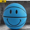 thumbnail image 1 of Pelota de baloncesto de cuero PU para niños y niñas, balón de entrenamiento de partido para interiores y exteriores, descompresión deportiva para estudiantes, balón de baloncesto feliz, tamaño 5 Fivean unisex, 1 of 2