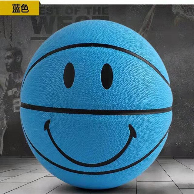 Pelota de baloncesto de cuero PU para niños y niñas, balón de entrenamiento de partido para interiores y exteriores, descompresión deportiva para estudiantes, balón de baloncesto feliz, tamaño 5 Fivean unisex