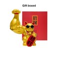 thumbnail image 4 of Toystoory Estatua de Animal para el hogar y la Oficina, estante de escritorio delantero, portátil de estilo de dibujos animados, adorno de Artesanía Caja de regalo tipo 1 Toystoory HA071500-05, 4 of 6