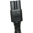 thumbnail image 5 of HQRP 10ft AC Power Cord for Cisco 72-0770-01 37-1132-01 CAB-9K12A-NA 3900 7500 Switch WS-CAC-1000W 6000 6500, WS-5008B 5002 5505 Mains Cable, 5 of 7