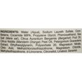 thumbnail image 3 of Geranium Leaf Body Cleanser, 3 of 3
