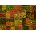 thumbnail image 1 of Ahgly Company Indoor Rectangle Oriental Yellow Modern Area Rugs, 2' x 4', 1 of 4