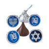 Hanukkah Kiss Stickers - Stationery - 1 Piece