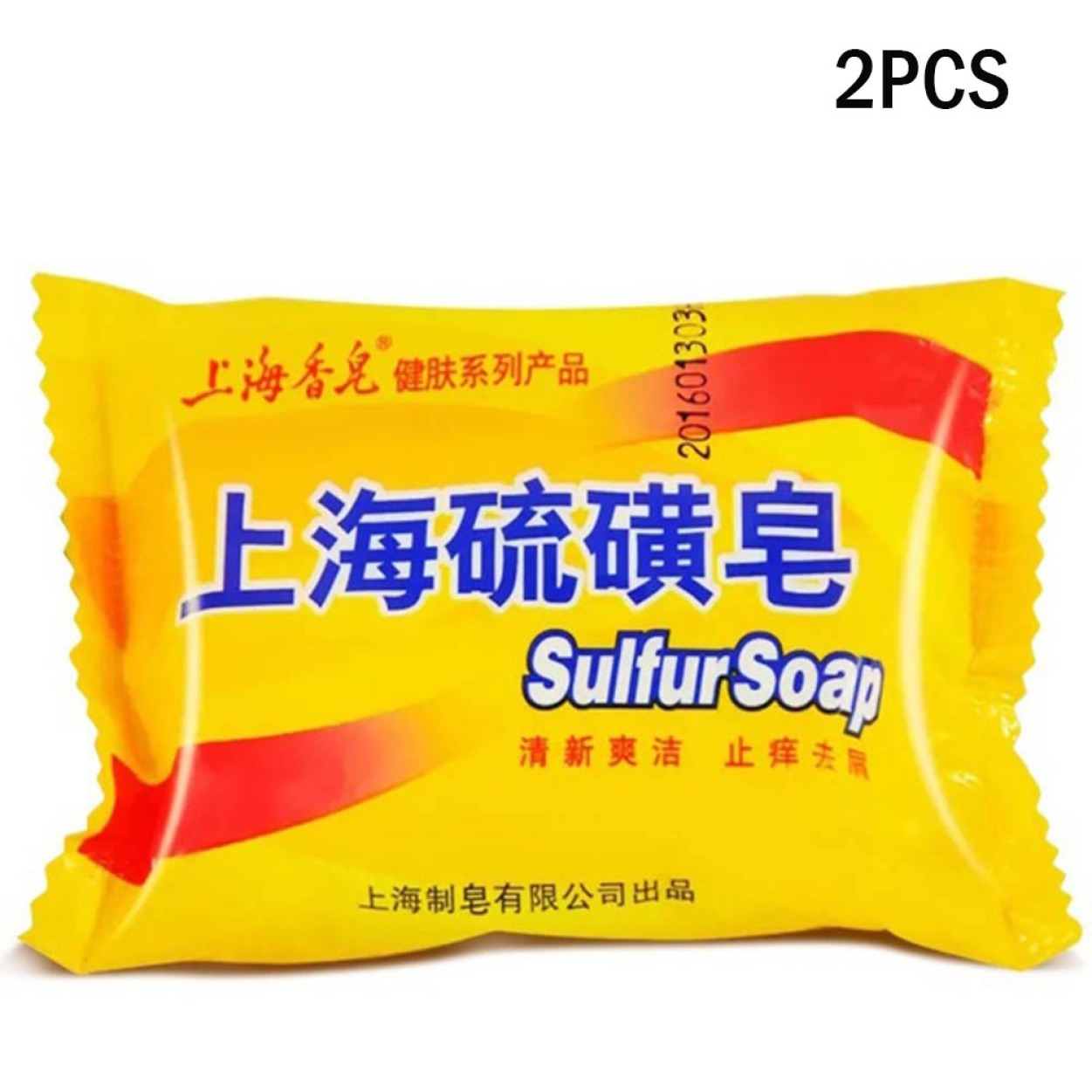 Ringshlar Sulfur Soap for Eczema Acne Psoriasis Seborrheic Eczema